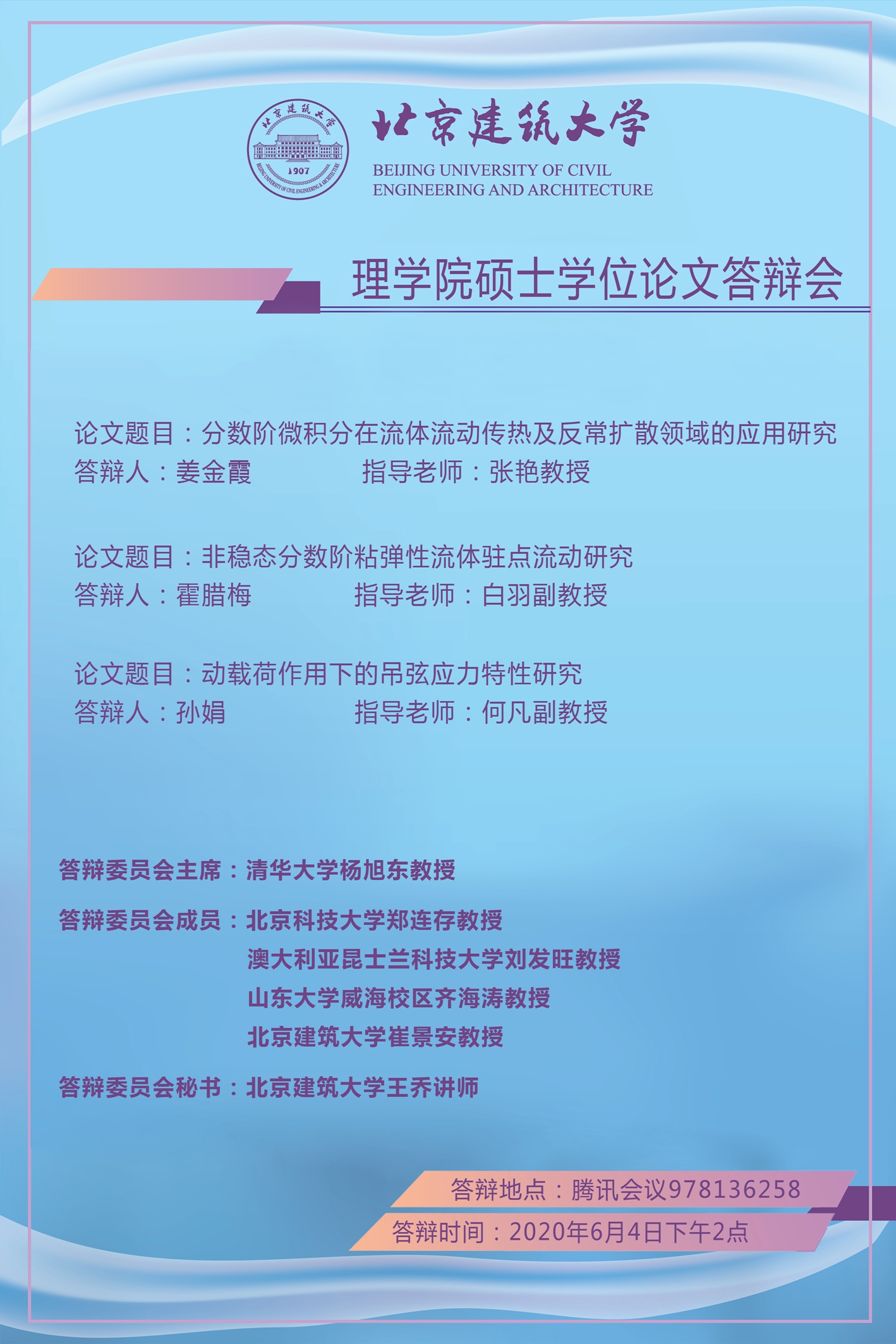 6731fa8a8c5349b9a03a8e3ad0a13345.jpg