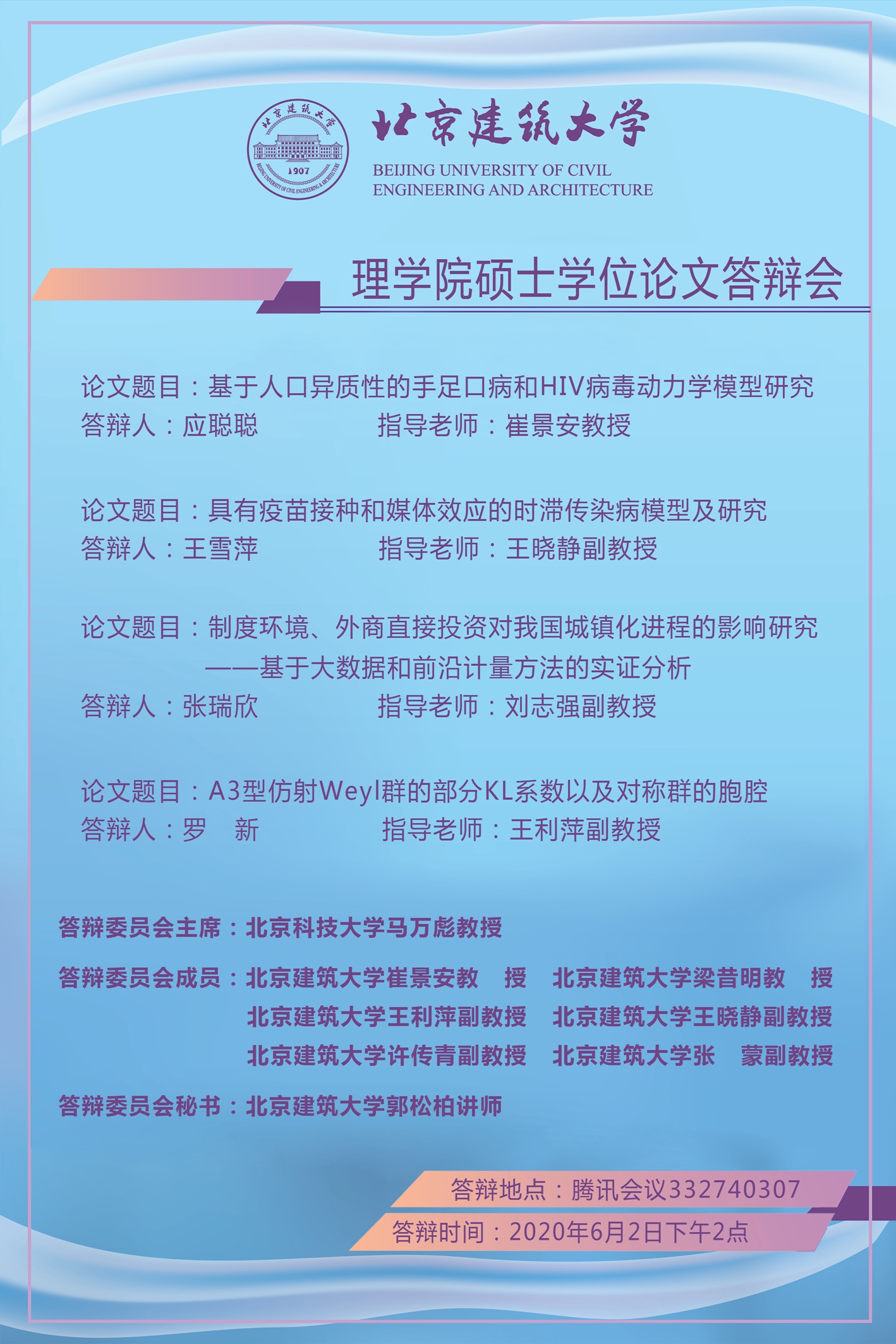 d8d2a86fdde7446e9c5c8dd4086beb25.jpg