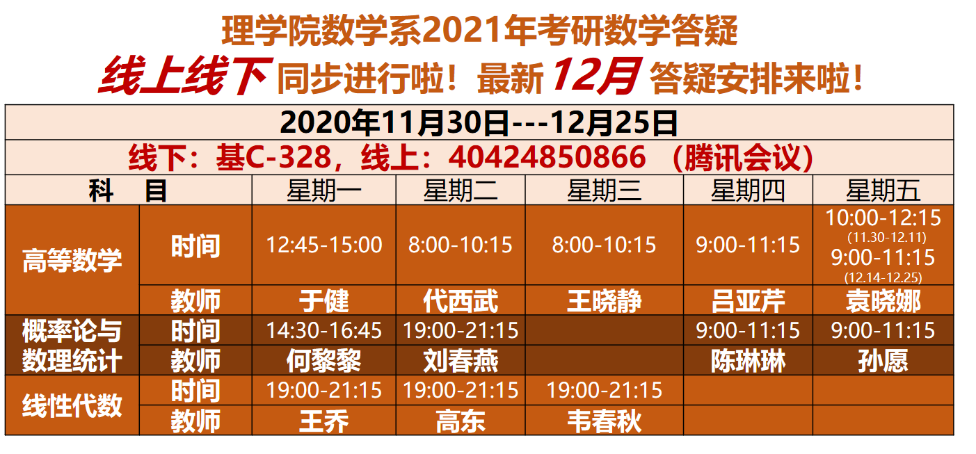 1bfbabc264334b1ab5a2c102b2783f36.png
