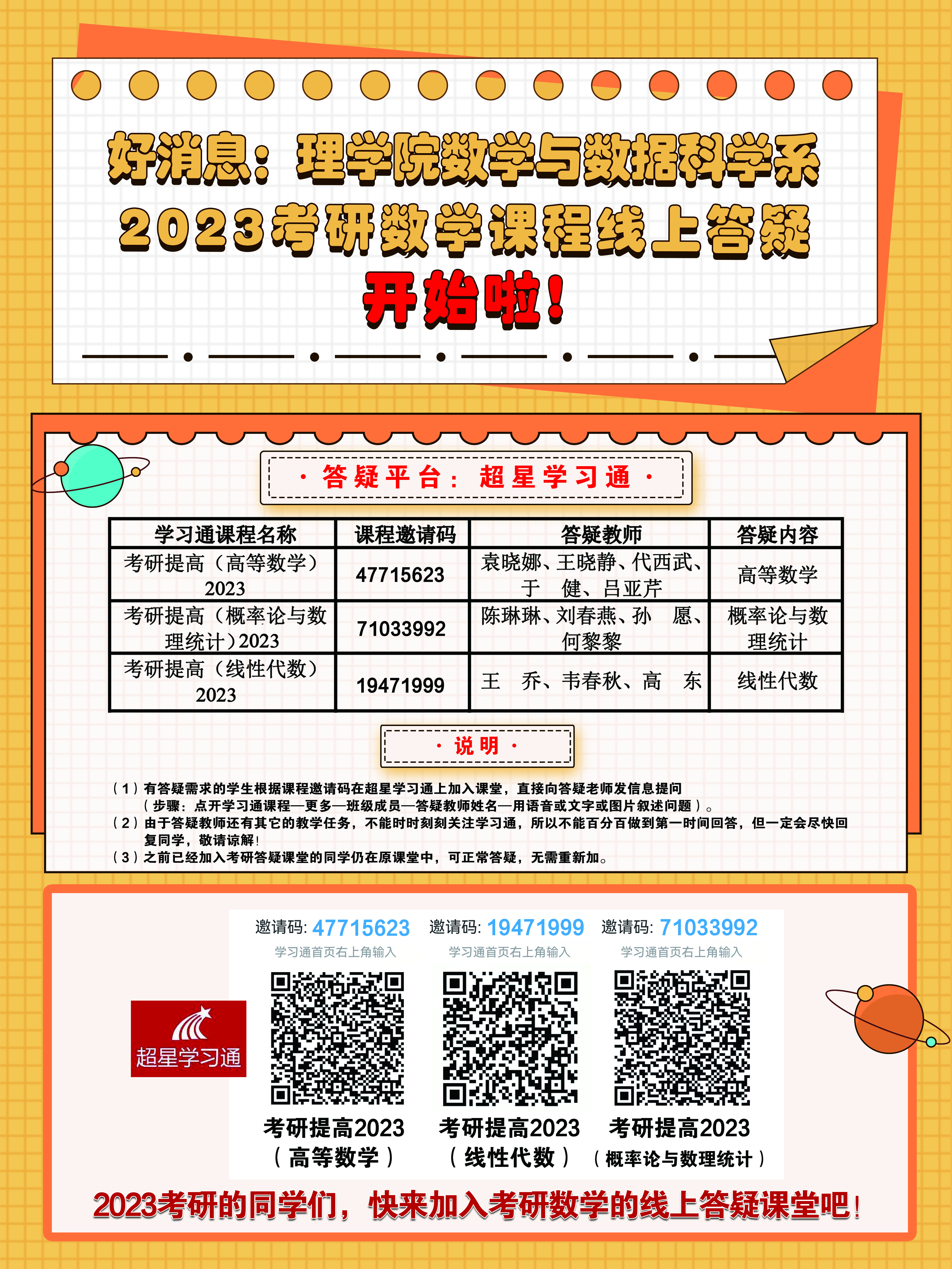 34350dccaea872012cad120f78fb1ac.jpg